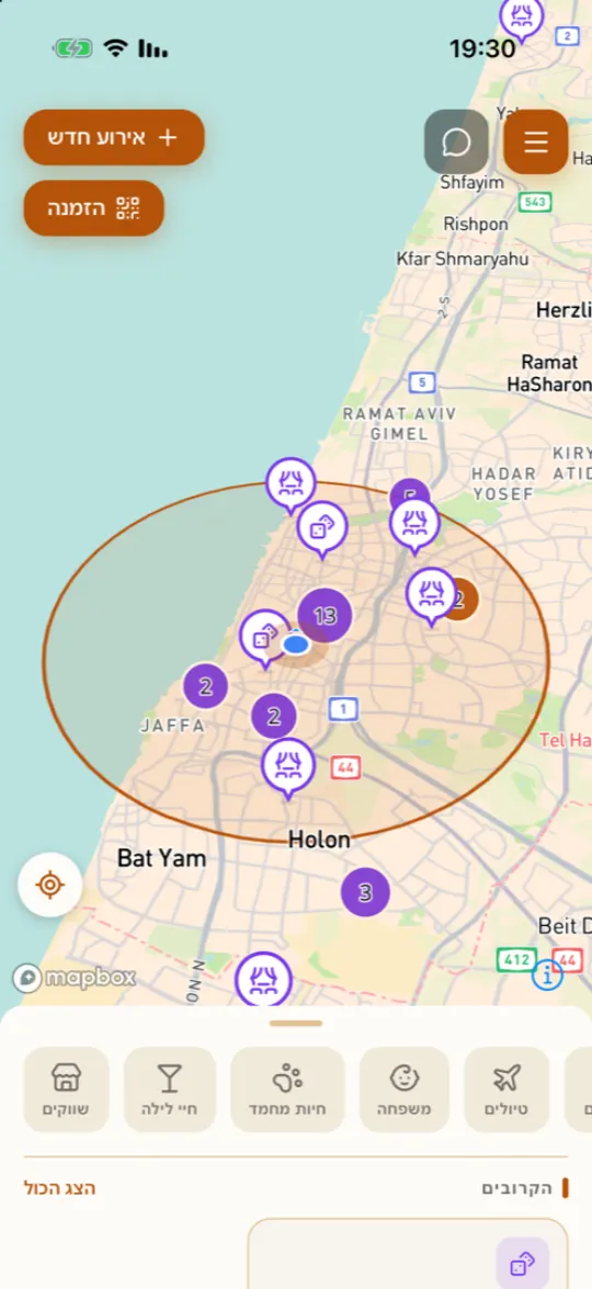 Events on the map around you